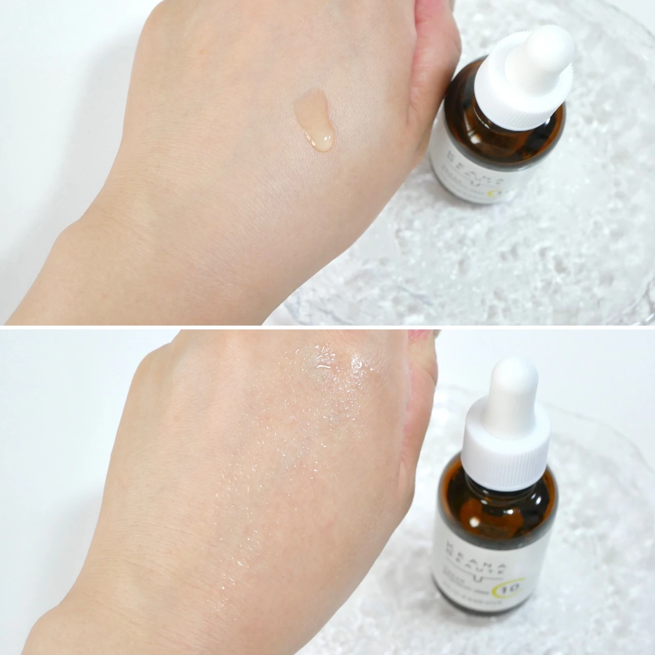 ビタミンC 美容液 ケアナボーテ VC濃美容液 毛穴