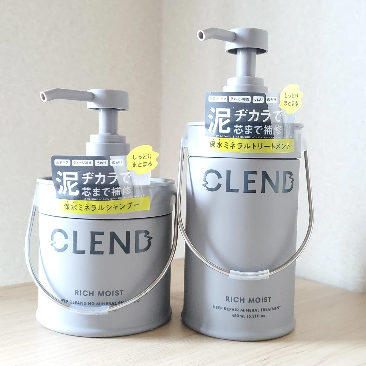 泥で地肌も髪もケア？！新ブランド【クレンド】のシャンプー&トリートメントをレビュー♡_2