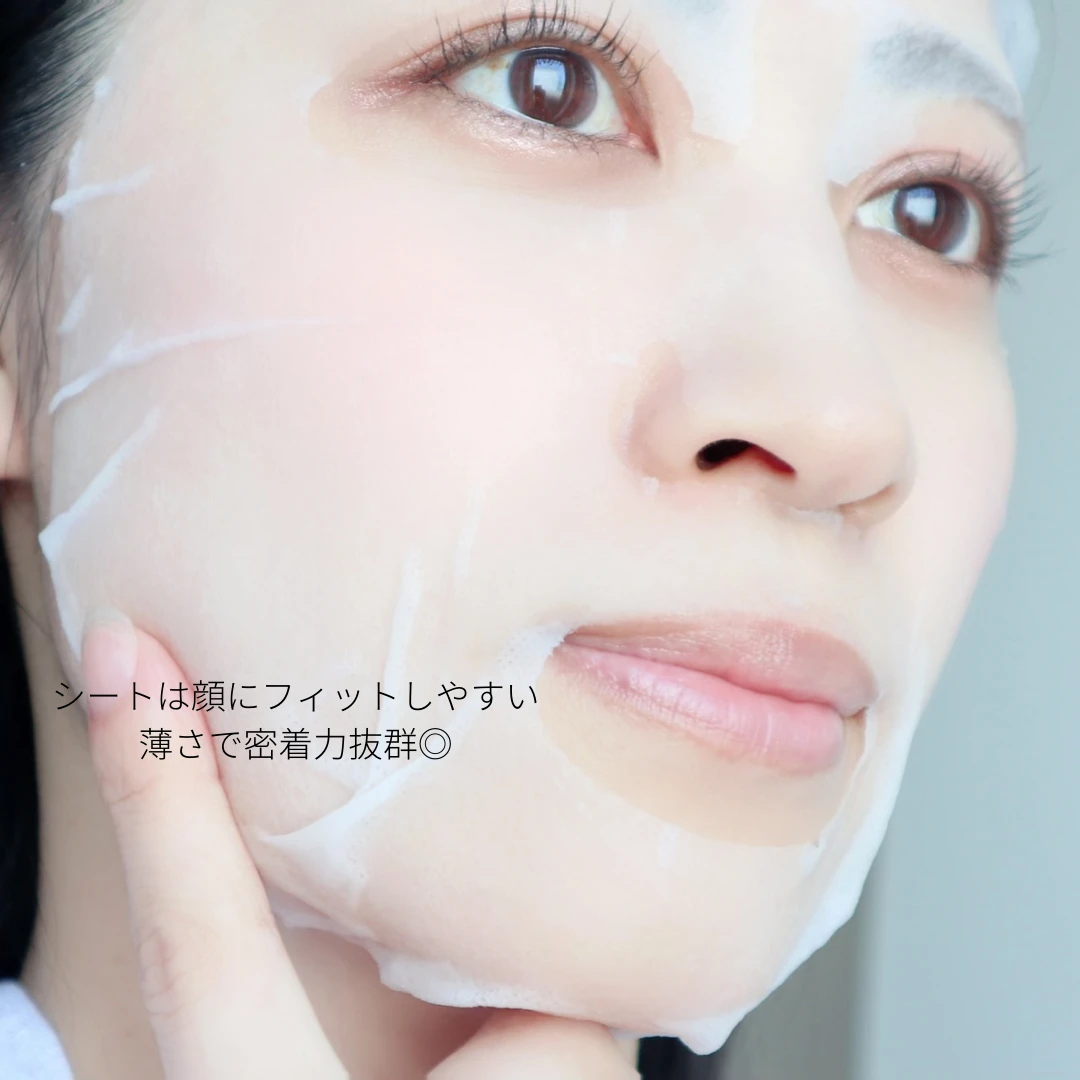ミシャ ビタシープラス シートマスク ビタミンC