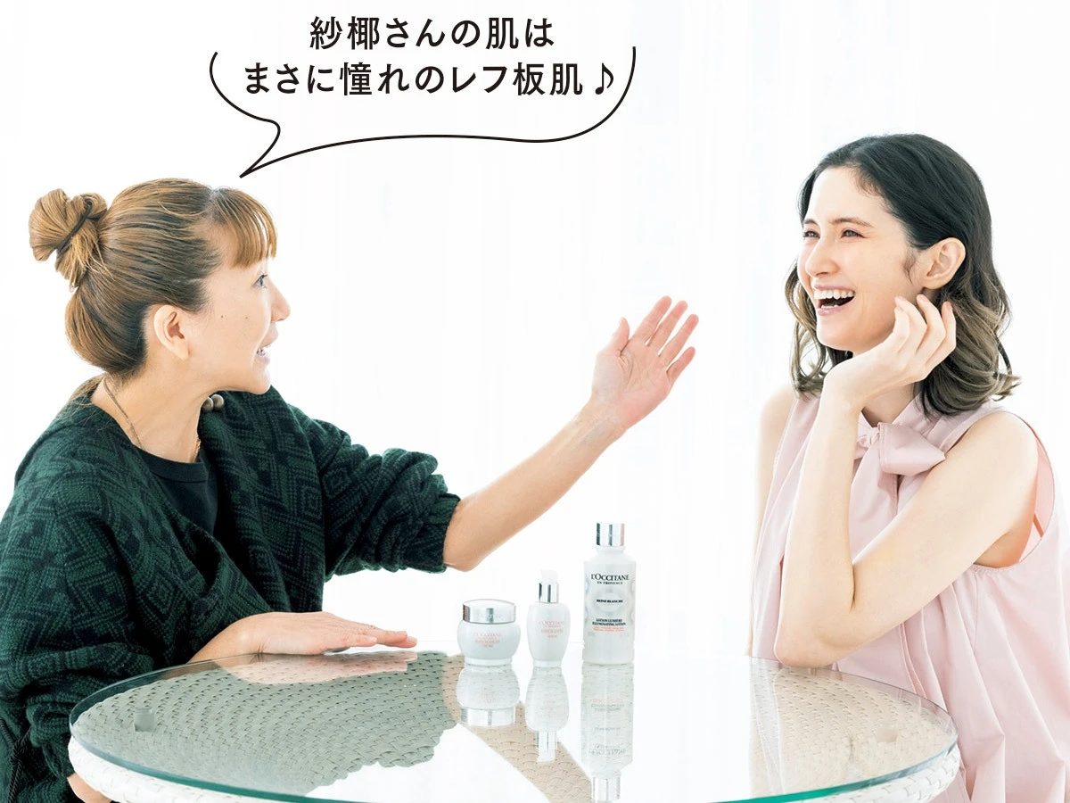 ロクシタン