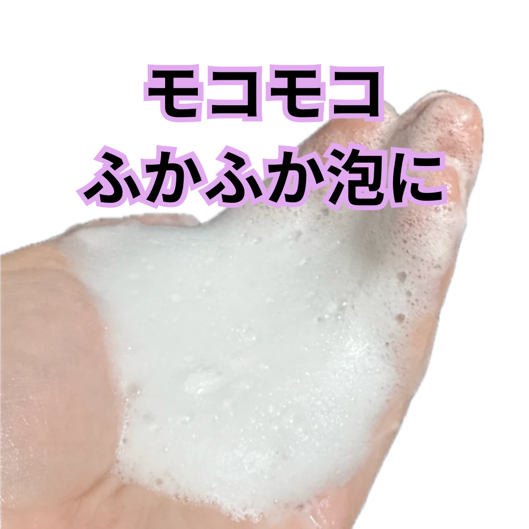 お風呂に入る時間が贅沢に!_1_2