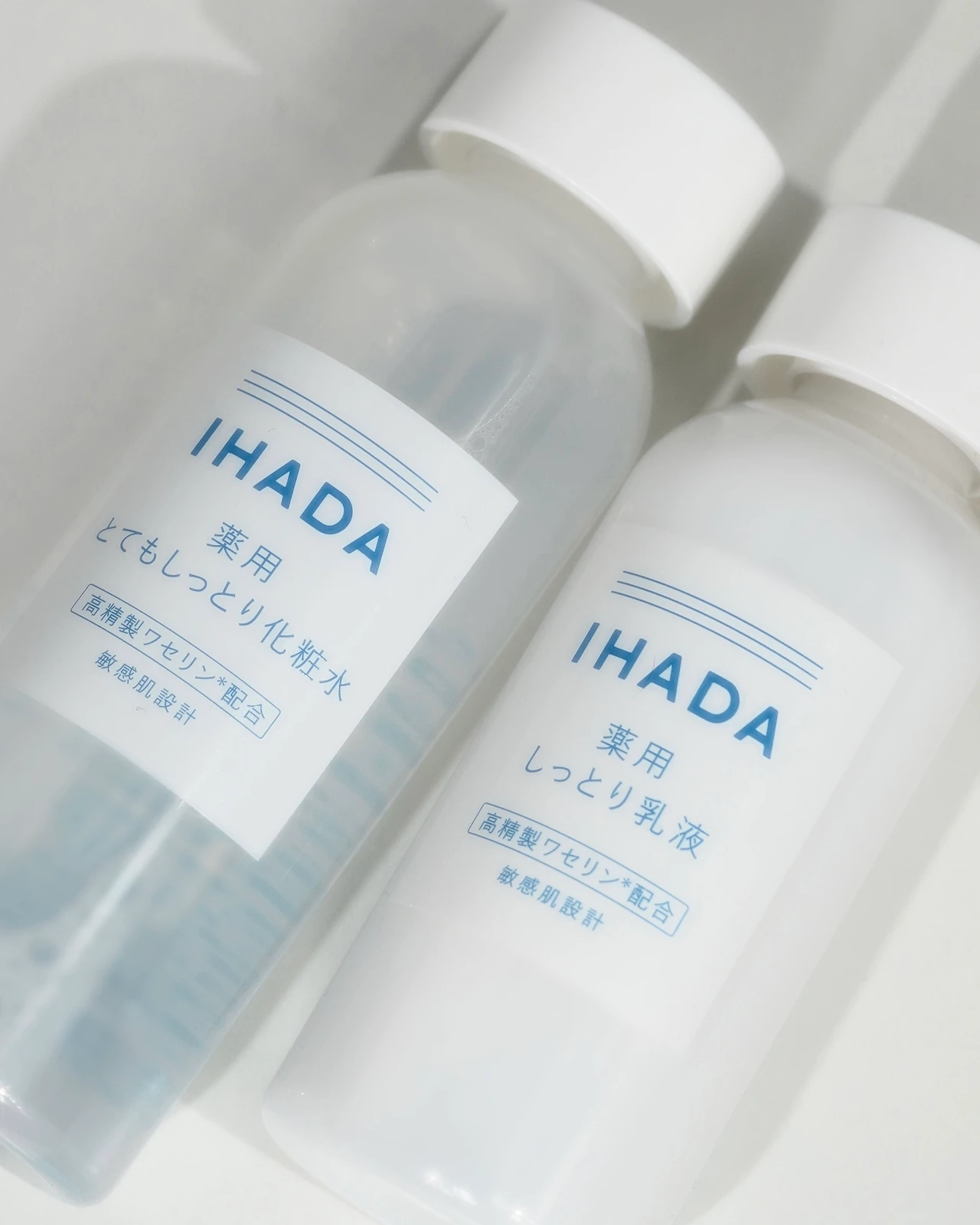 365日いつでも使いたくなる「IHADA」のスキンケア。お肌のコンディションがイマイチなとき、化粧水と乳液選びに悩んでいるとき、この薬用スキンケアはいかが？_1_2