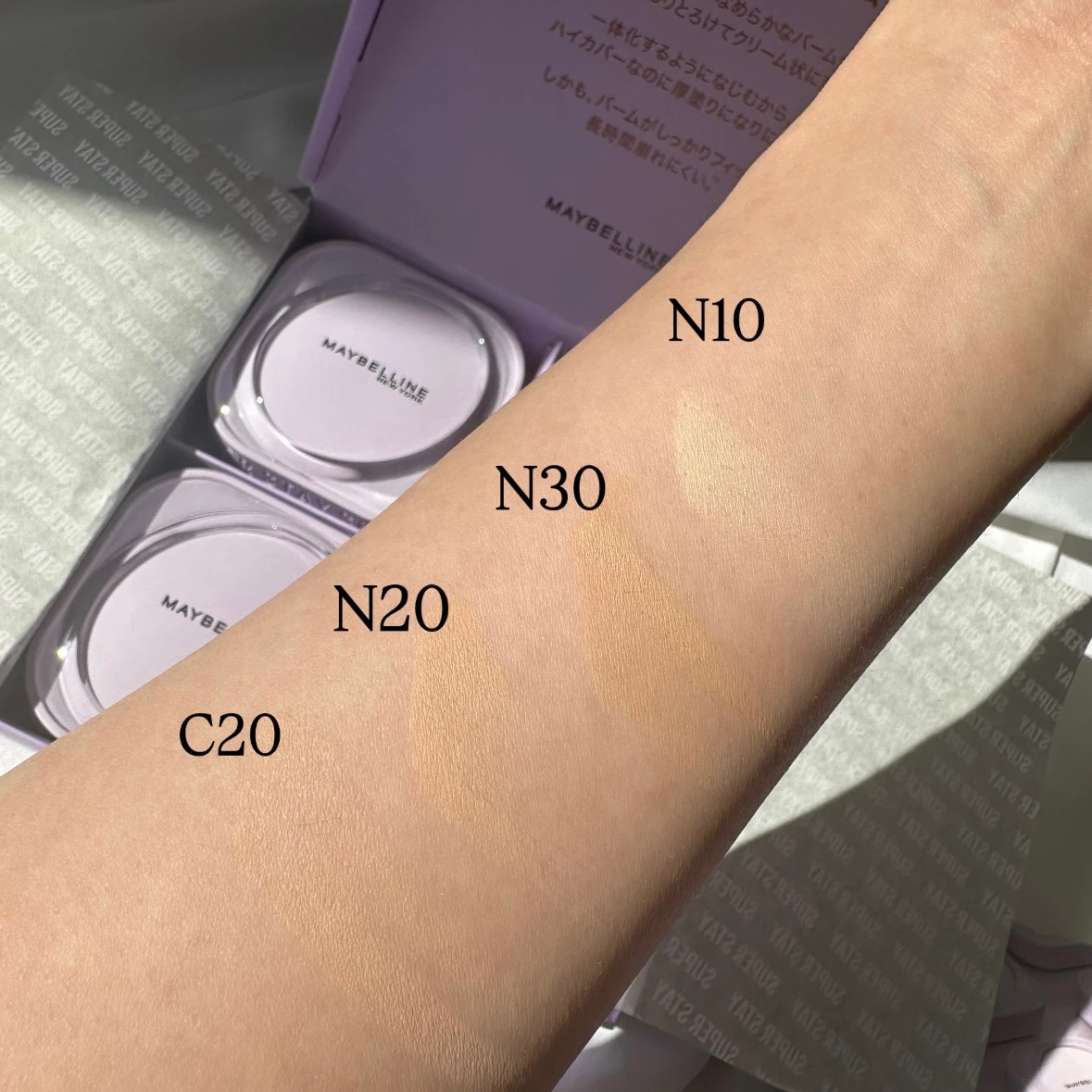 スキがないのに、厚塗り感ゼロへ【メイベリン SPステイ クリームパクト ファンデーション】_2_1