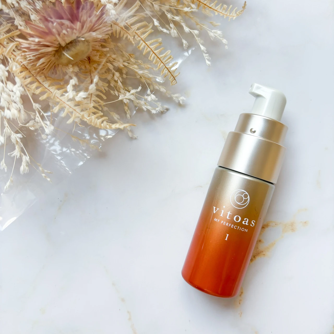 スキンケア　おすすめ　30代