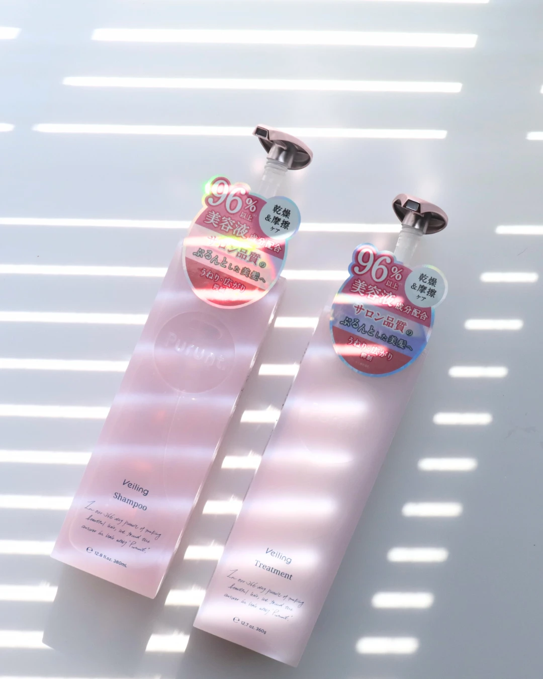 Purunt.（プルント）　シャンプー　トリートメント