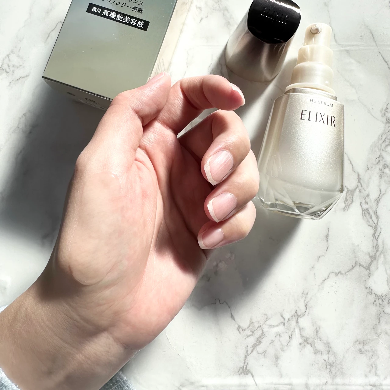 薬用高機能美容液がすごい！エリクシール ザ セラム aaをお試し♡_3