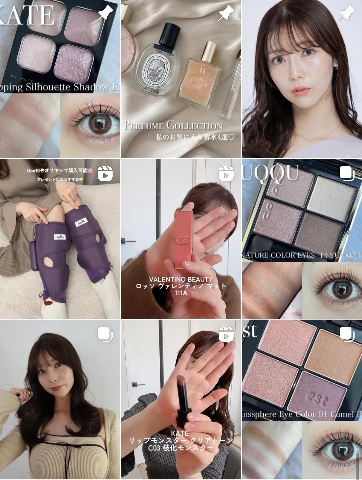 【エテルナム】って知ってる？肌本来の力にアプローチする高機能セラムをレビュー_6