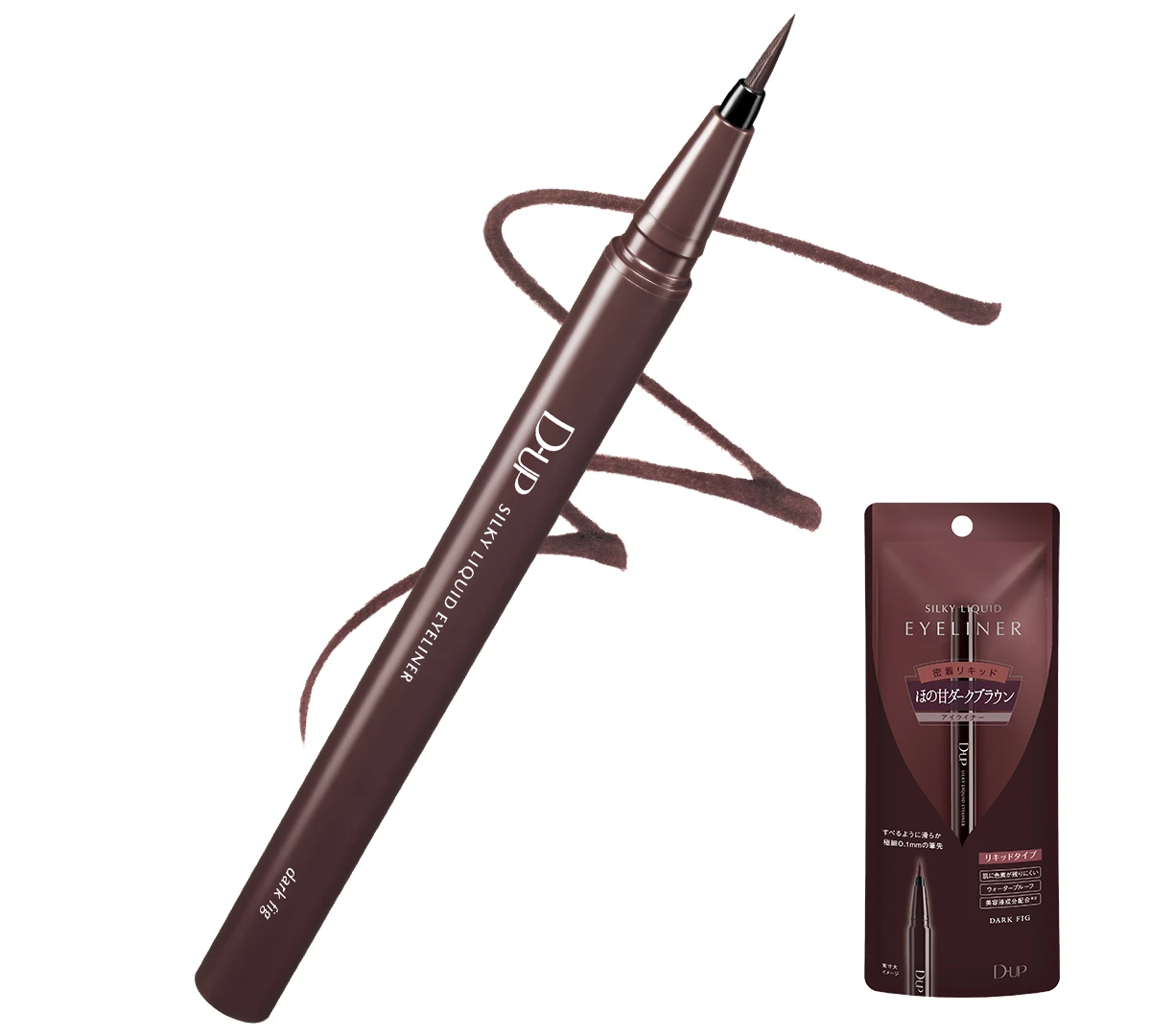 ディーアップ シルキーリキッド アイライナー ダークフィグ
