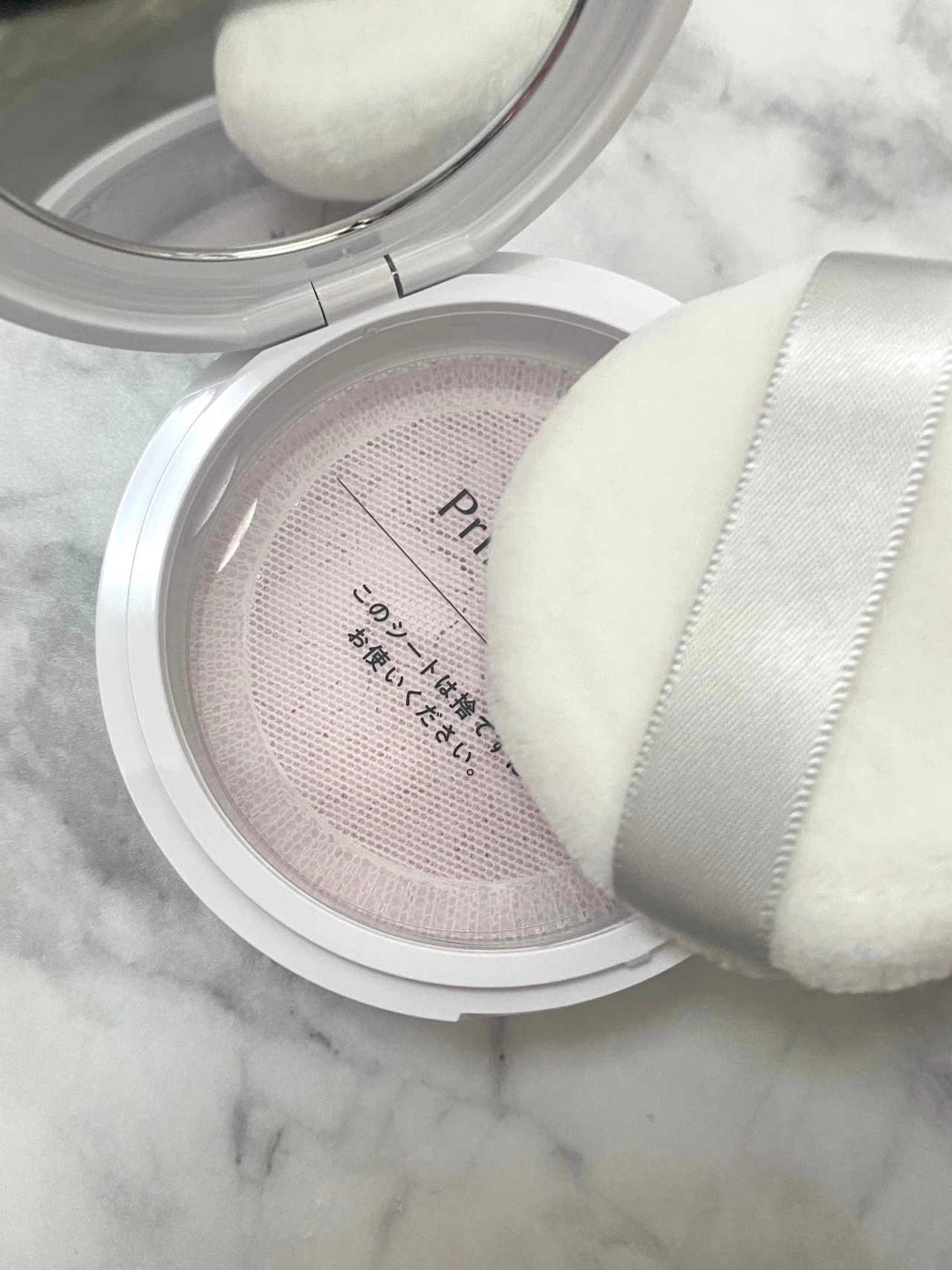 プリマヴィスタ　お粉　ルースパウダー　崩れない　サラサラパウダー