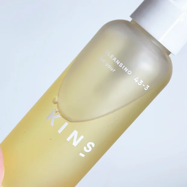 精油の香りに癒される♡【KINS CLEANSING OIL】で肌に優しくしっかりメイクオフ