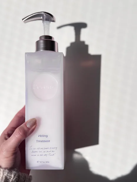 【Purunt.Veiling】美容室メーカーのヘアケア♡うねり・広がりを抑制するよ