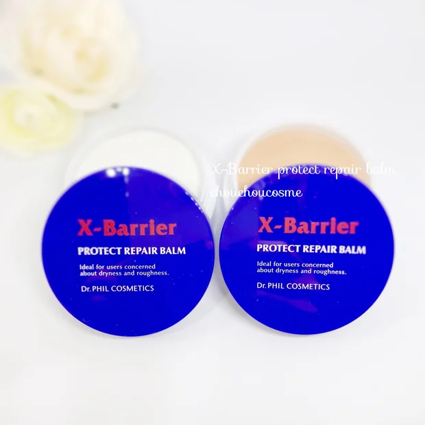 ＼本日登場／肌が敏感な時期に頼もしいバーム【フイルナチュラント　エクスバリア　プロテクトリペアバーム】