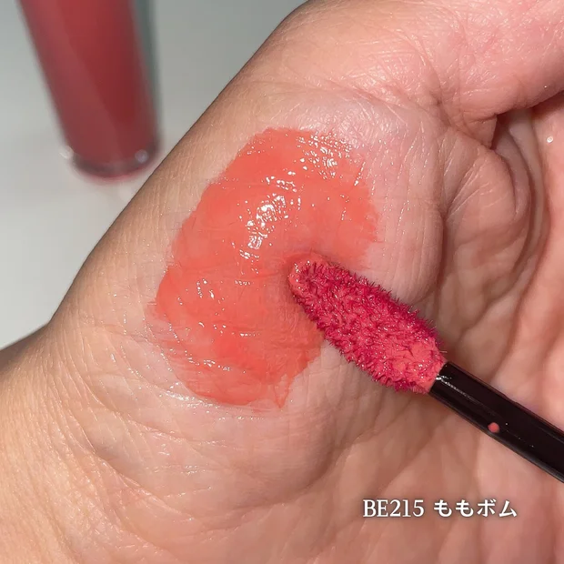 【新作ティント】マキアージュ｢リップグロウボム｣｜イエベにおすすめ3色紹介・色持ち比較