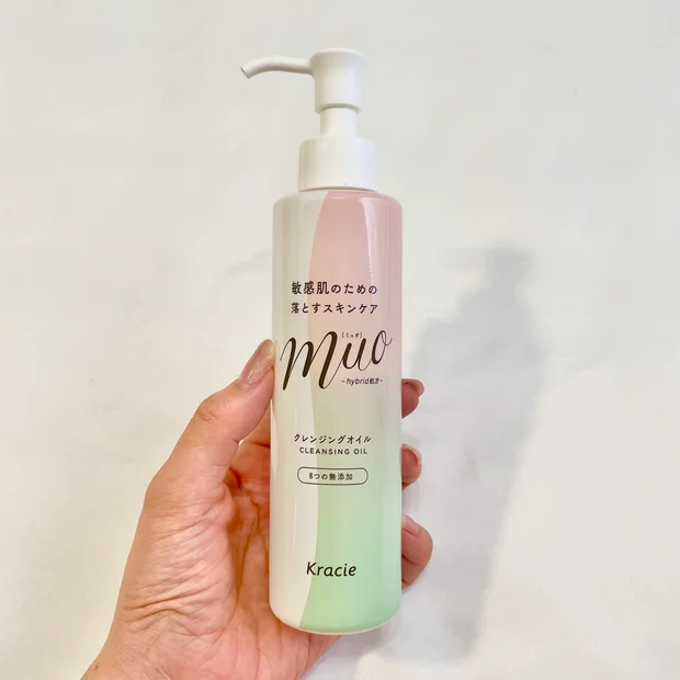 敏感肌でもメイクを楽しめる！ミュオ クレンジングオイルの魅力を徹底レビュー