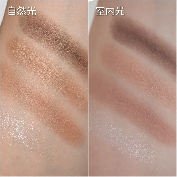 待望の定番新色！SUQQU シグニチャーカラーアイズ15 「凛覗(RINNOZOKI)」をレビュー！