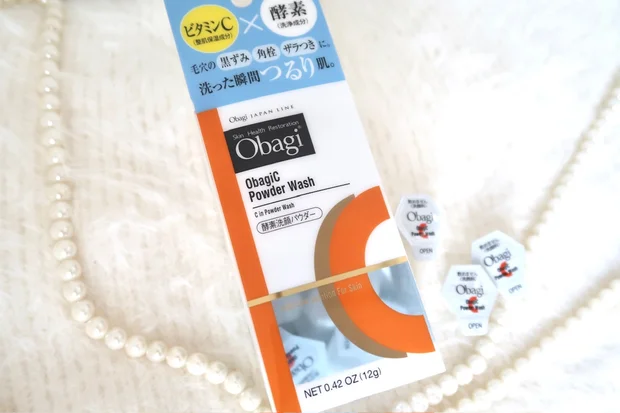 【田中みな実さん愛用】つるつるる肌になる酵素洗顔パウダーを紹介します。