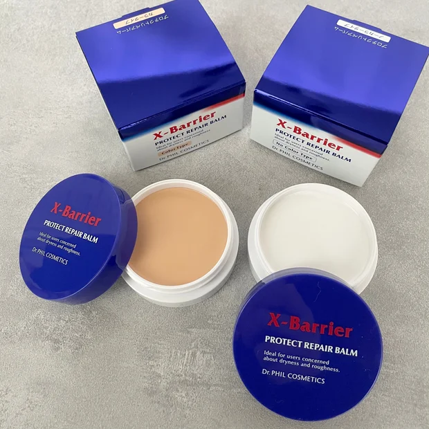 敏感肌の強い見方！マスク荒れや季節の変わり目にも心強いマルチなアイテム！『エクスバリア プロテクトリペアバーム』
