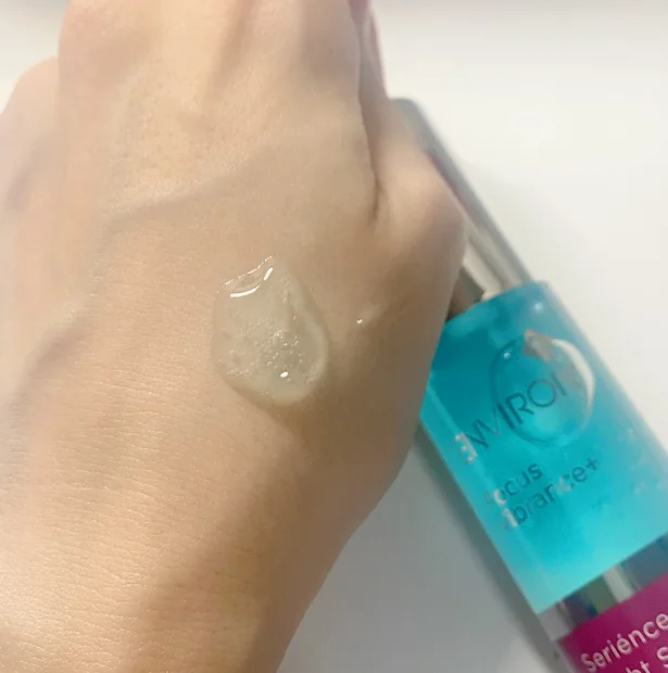 エンビロン初【夜用美容液】外的ストレスに注目した青い美容液