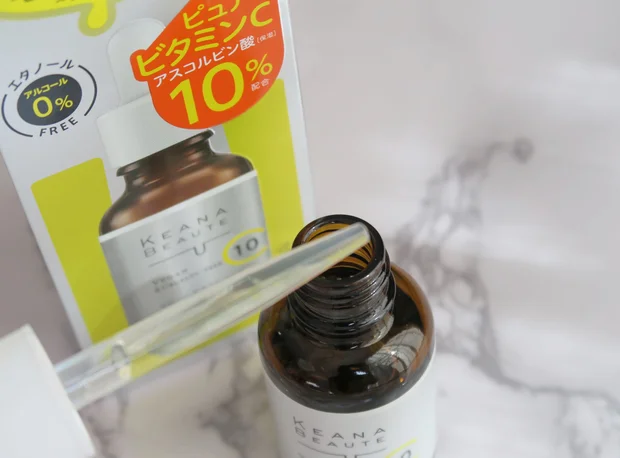 開き・つまり・毛穴汚れ、皮脂テカリ・シミくすみ対策に。
