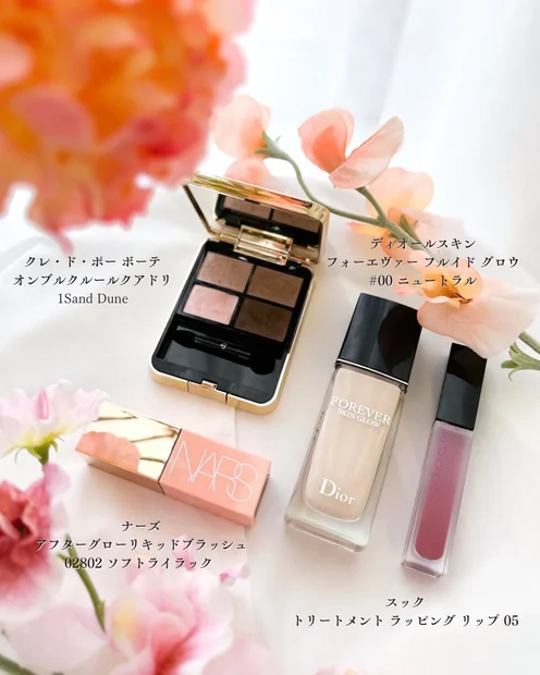 メイクしながらスキンケア♡大人女子におすすめの“ケアできるコスメ”4選