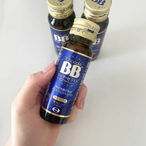 肌の保湿力を高める美容ドリンク！【チョコラBB®︎リッチ・セラミド】10日間飲んでみた結果は？