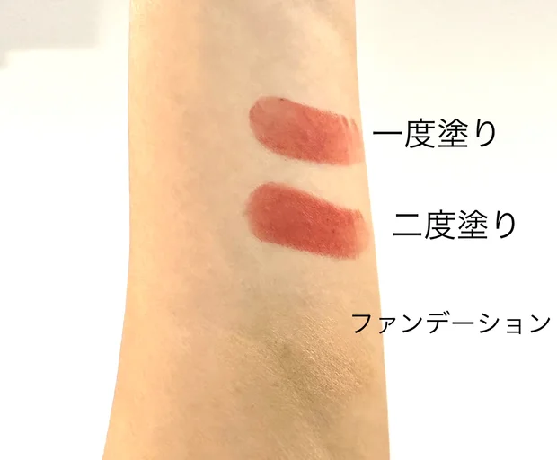 2025年
買ってよかった‼️
エスティーローダー編