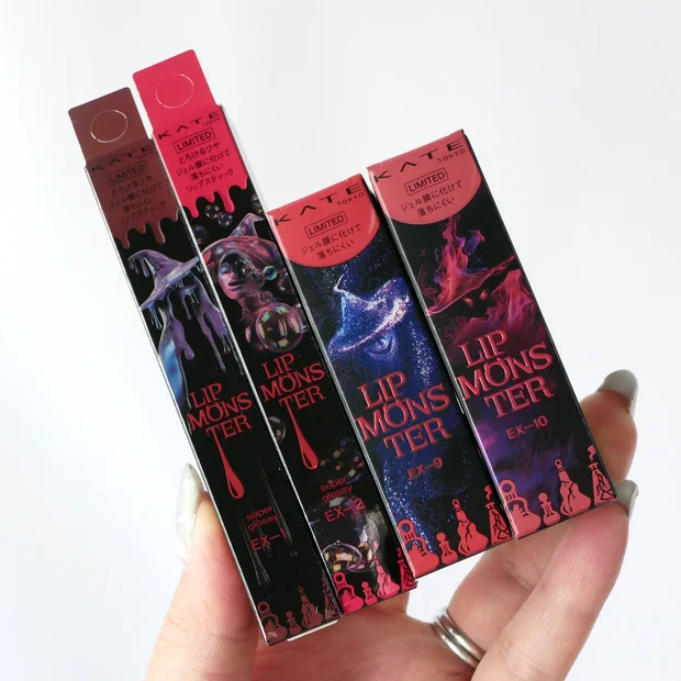 【リップモンスター新色】8/23発売！ケイトプレゼンツUSJハロウィーンをイメージしたリプモン&ツヤバースが登場！