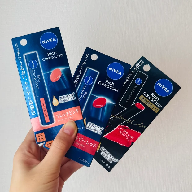 これ一本で保湿も色付きも叶う！私のオススメコスメ【ニベア】リッチケア＆カラーリップが手放せない♪