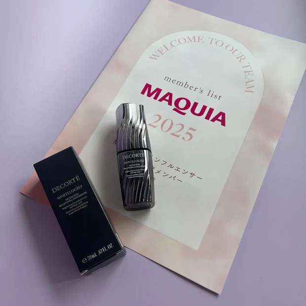 【ホワイトロジスト】コウジ酸の力で全顔美白が叶う、大人気美白美容液【コスメデコルテ】