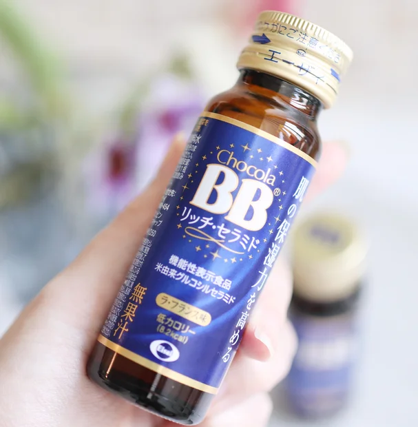 【美容ドリンク】3大美容成分、セラミド・コラーゲン・ヒアルロン酸配合！大人の乾燥肌に嬉しい『チョコラBB®︎リッチ・セラミド』