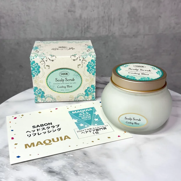 頭皮ケアならこれ！SABONの名品『ヘッドスクラブ リフレッシング』で目指せ美髪