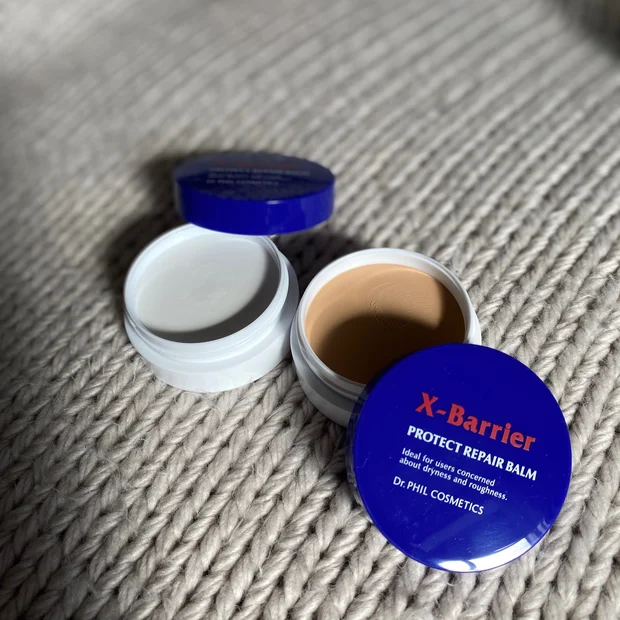 24時間いつでも【肌あれケア】マルチお守り保護バーム「エクスバリア　プロテクトリペアバーム」