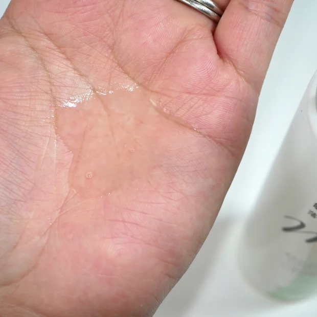 【メイク落とし】muo(ミュオ)のクレンジングオイルで敏感肌もするん落ち！