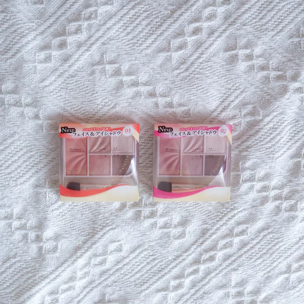 【ブルベ冬】セザンヌ新作「フェイスアイパレット全2色」を本音レビュー！塗り方HowToも！