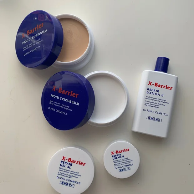 敏感肌の方必見♡ドクターフィルのバーム♡カバー力が凄い‼️