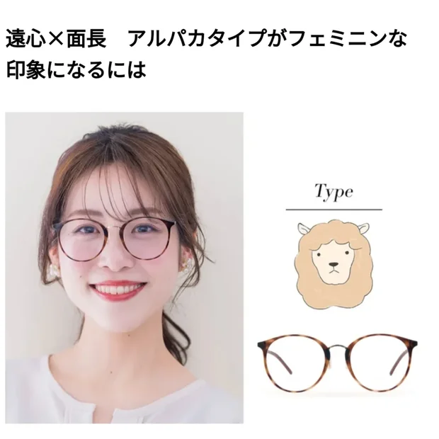 MAQUIAインフルエンサー8年目になりました♪