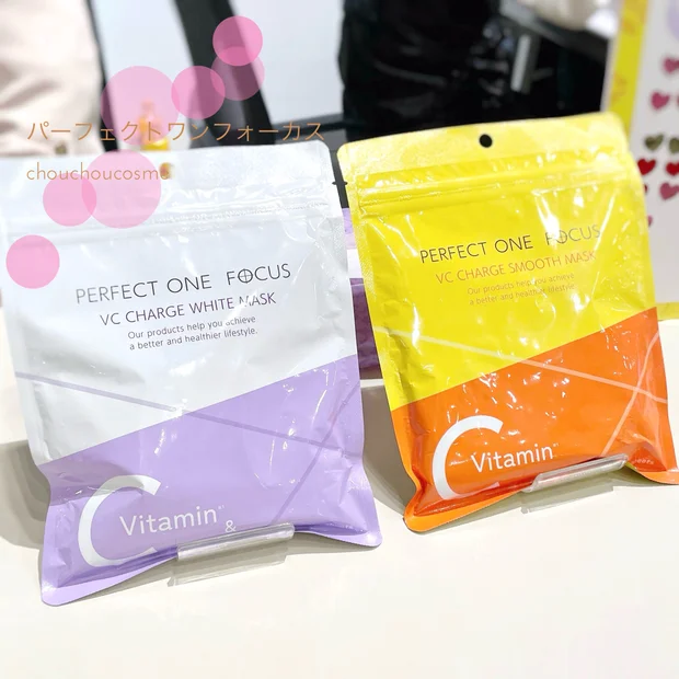 マキアサロンをレポ♡豪華なゲスト登場のトークショーをご紹介