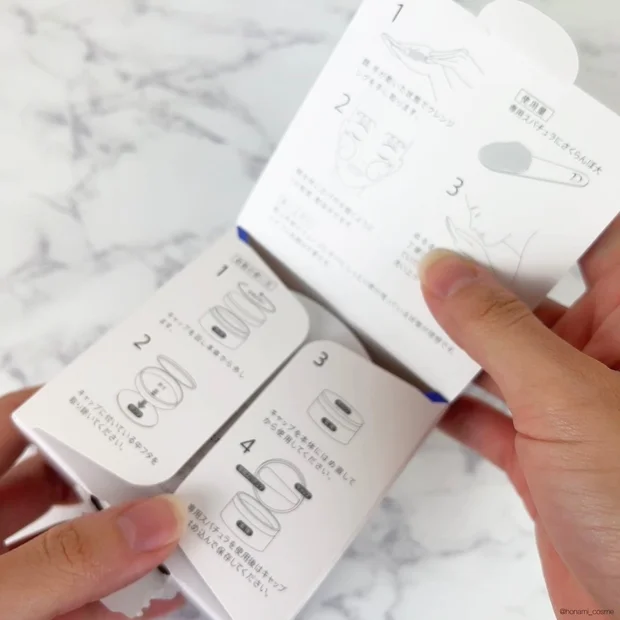 【DUO(デュオ)】一石五鳥⁉ベスコス受賞歴多数🏆クレンジングバームで透明美肌ケア♡
