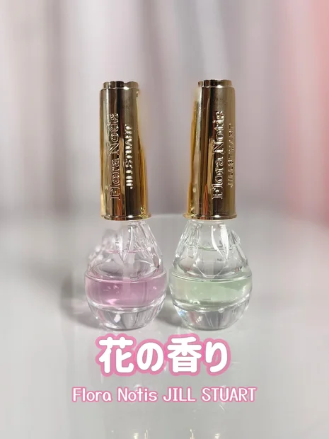 【Flora Notis JILL STUART】衝撃の可愛さ…花の香りのネイルオイル登場