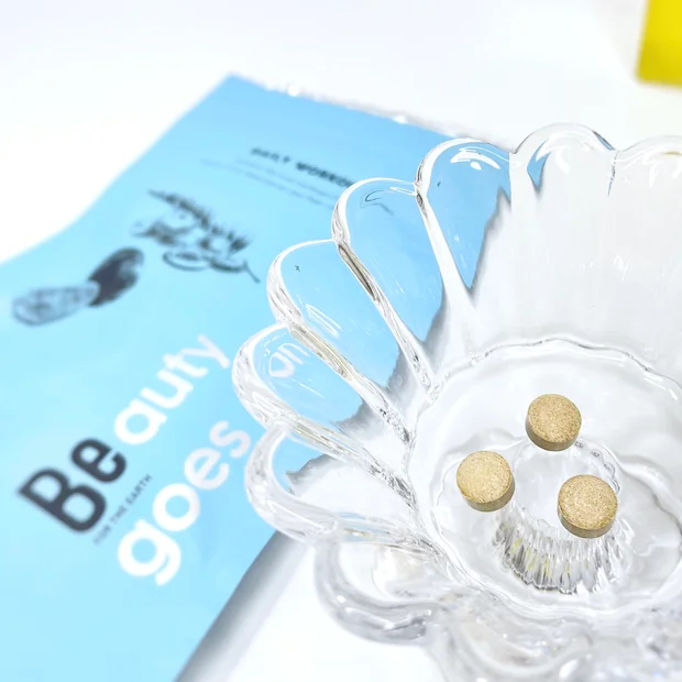 フリー処方のクレンジング[Be クレンジングオイル C]をレビュー