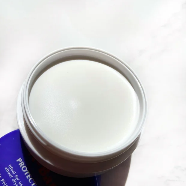 マスクで肌荒れ繰り返していませんか？そんな毎日に使いたい【お守り保護バーム】をご紹介します！