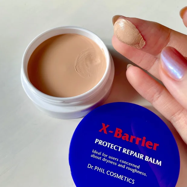 【お守りコスメ】24時間使えて万能！エクスバリア　プロテクトリペアバーム