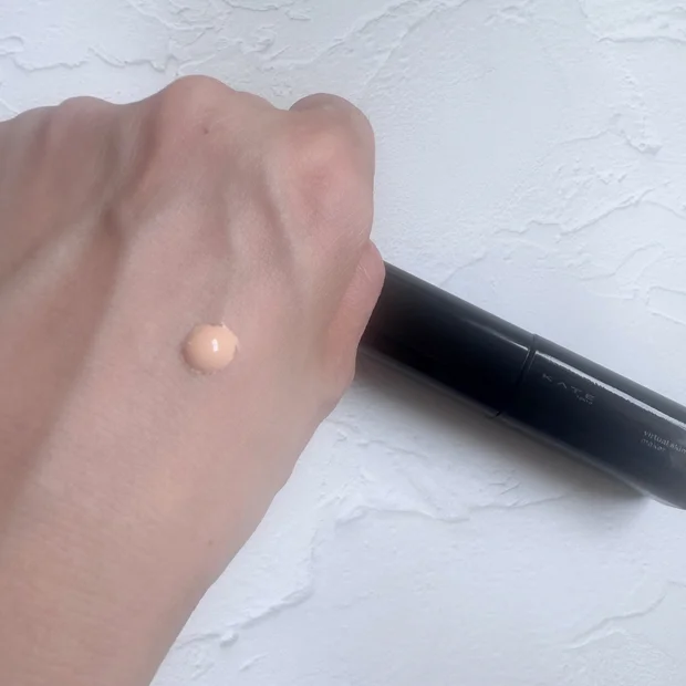 【KATE（ケイト）】ベスコス受賞👑バーチャルスキンメイカーで欠点ひとつない肌へ