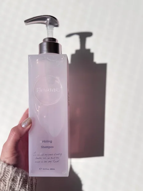 【Purunt.Veiling】美容室メーカーのヘアケア♡うねり・広がりを抑制するよ