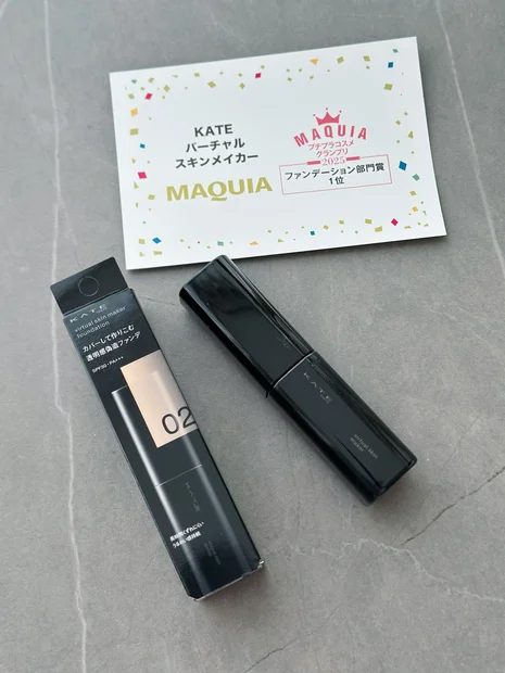 作りこんだ透明感でアプリのようなバーチャル肌へ！【𝗞𝗔𝗧𝗘】バーチャルスキンメイカー