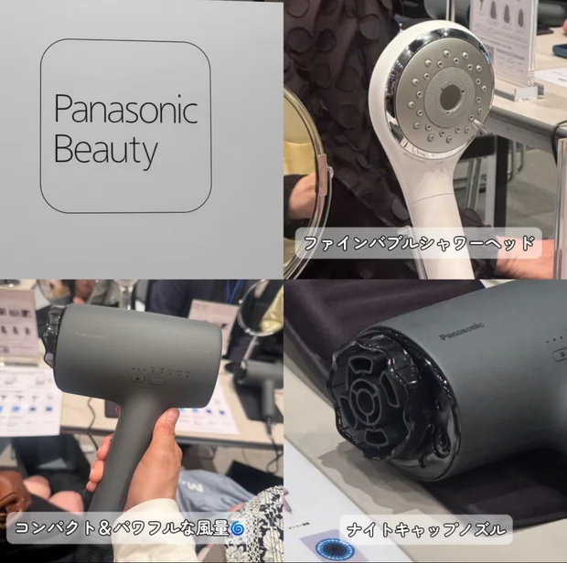 【参加レポ】11/3開催のマキアサロン2025  豪華ステージ＆ブースの様子をご紹介♡