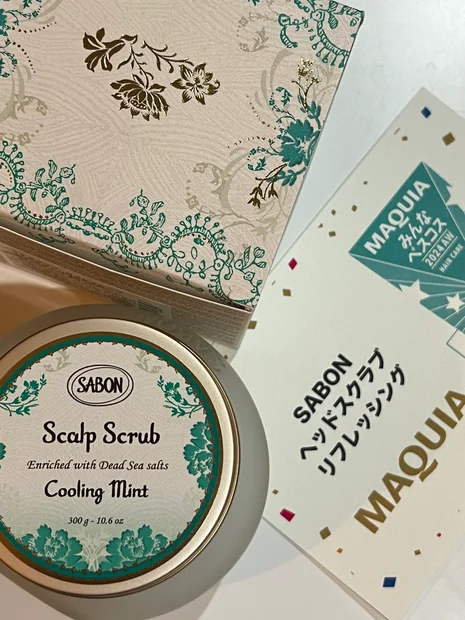 SABON(サボン) ヘッドスクラブ リフレッシング(ミント)を試してみた！使い方徹底レビュー