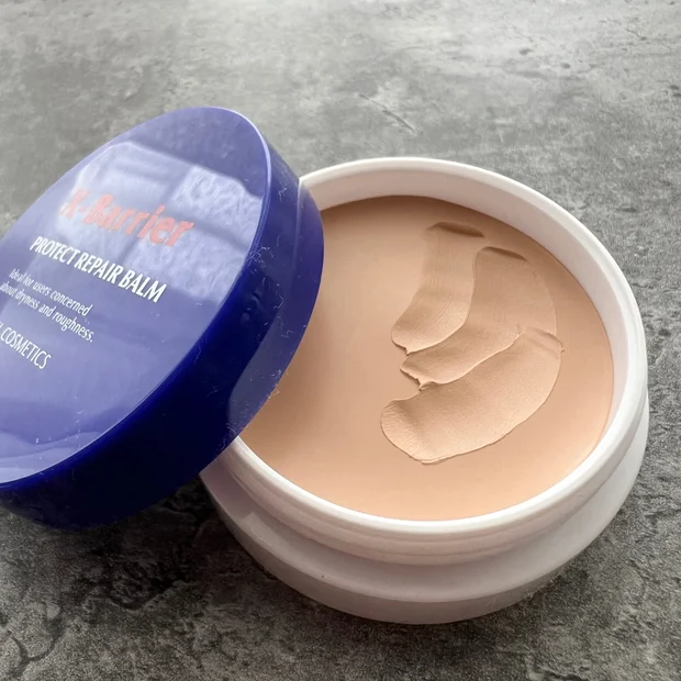 【マスク荒れにも】乾燥・大気中のちり、ほこりなど外部刺激から肌をバリア！水分蒸発を抑えうるおいを閉じ込めるフイルナチュラント保護バーム2種【新発売】
