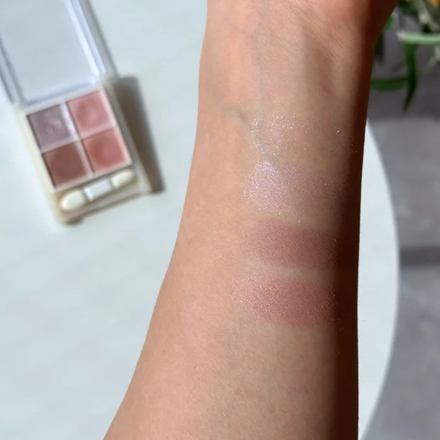 【ALL800円以下】セザンヌ アイシャドウ ブルベにおすすめ3選！