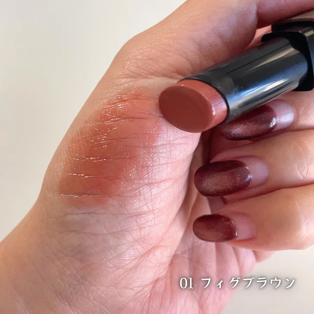 【セザンヌ】落ちないプチプラリップ｜リップカラーシールドのイエベ推しカラー3色を紹介